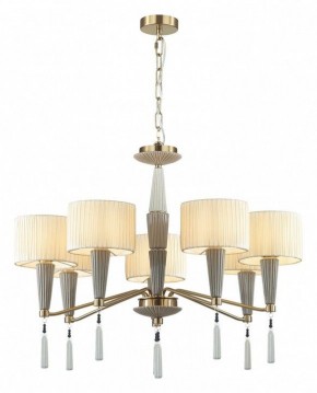 Люстра на штанге Odeon Light Latte 5403/7 в Ялуторовске - yalutorovsk.mebel24.online | фото 4