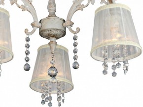 Люстра на штанге Omnilux Bologna OML-30007-03 в Ялуторовске - yalutorovsk.mebel24.online | фото 2