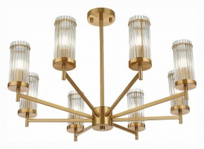 Люстра на штанге ST-Luce Bitonto SL1233.302.08 в Ялуторовске - yalutorovsk.mebel24.online | фото 2