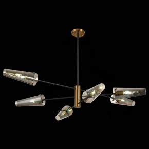 Люстра на штанге ST-Luce Morave SL1209.302.06 в Ялуторовске - yalutorovsk.mebel24.online | фото 2
