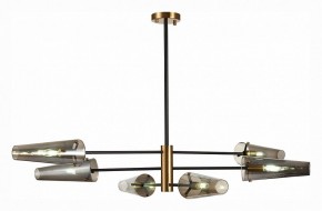 Люстра на штанге ST-Luce Morave SL1209.302.06 в Ялуторовске - yalutorovsk.mebel24.online | фото 3