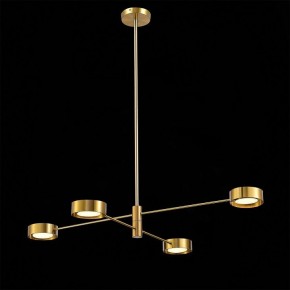 Люстра на штанге ST-Luce Vico SL6504.302.04 в Ялуторовске - yalutorovsk.mebel24.online | фото 3