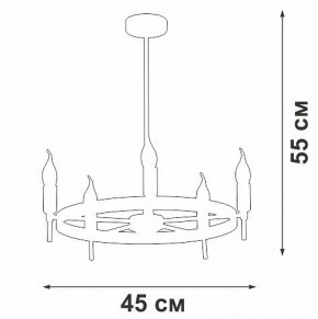Люстра на штанге Vitaluce V3001 V3001-1/5PL в Ялуторовске - yalutorovsk.mebel24.online | фото 2
