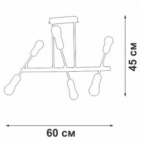 Люстра на штанге Vitaluce V3010 V3010-1/6PL в Ялуторовске - yalutorovsk.mebel24.online | фото 4