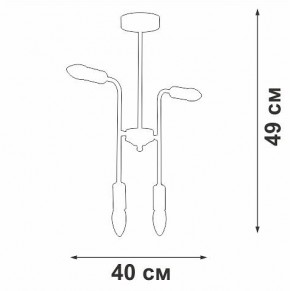 Люстра на штанге Vitaluce V3022 V3022-1/4PL в Ялуторовске - yalutorovsk.mebel24.online | фото 2