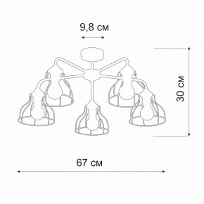 Люстра на штанге Vitaluce V3102 V3102-0/5PL в Ялуторовске - yalutorovsk.mebel24.online | фото 2
