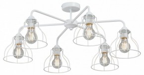 Люстра на штанге Vitaluce V3102 V3102-0/6PL в Ялуторовске - yalutorovsk.mebel24.online | фото