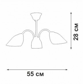 Люстра на штанге Vitaluce V3336 V3336-0/3PL в Ялуторовске - yalutorovsk.mebel24.online | фото 3