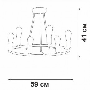 Люстра на штанге Vitaluce V3771 V3771-1/6PL в Ялуторовске - yalutorovsk.mebel24.online | фото 2