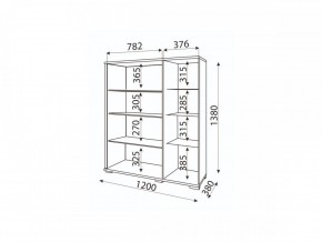 Мармарис (гостиная) М02 Сервант в Ялуторовске - yalutorovsk.mebel24.online | фото 2