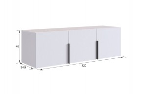 МЕБЕЛЬСОН К11 Прихожая в Ялуторовске - yalutorovsk.mebel24.online | фото 11