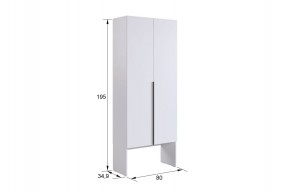 МЕБЕЛЬСОН К11 Прихожая в Ялуторовске - yalutorovsk.mebel24.online | фото 3
