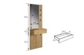 МЕБЕЛЬСОН К11 Прихожая в Ялуторовске - yalutorovsk.mebel24.online | фото 6