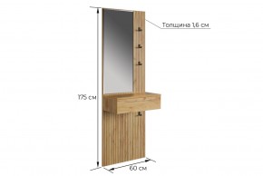 МЕБЕЛЬСОН К12 Прихожая в Ялуторовске - yalutorovsk.mebel24.online | фото 4