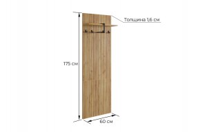 МЕБЕЛЬСОН К3 Прихожая в Ялуторовске - yalutorovsk.mebel24.online | фото 3