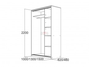 МИРАЖ 15 (620) Шкаф для платья и белья в Ялуторовске - yalutorovsk.mebel24.online | фото 3