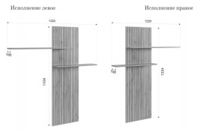 МОДИ К1 Гостиная (белое дерево) в Ялуторовске - yalutorovsk.mebel24.online | фото 3