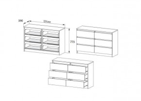 МОРИ МК 1206 Комод (белый) в Ялуторовске - yalutorovsk.mebel24.online | фото 2