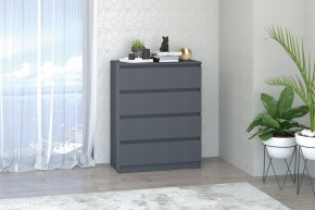 МС "Хилтон" Комод №1 800 (4 ящ.) графит в Ялуторовске - yalutorovsk.mebel24.online | фото
