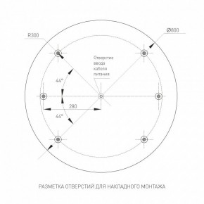 Накладной светильник Arlight TOR PILL 022132(4) в Ялуторовске - yalutorovsk.mebel24.online | фото 2