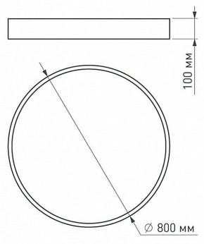 Накладной светильник Arlight TOR PILL 022132(4) в Ялуторовске - yalutorovsk.mebel24.online | фото 3