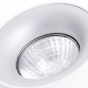 Накладной светильник Arte Lamp Torre A1532PL-1WH в Ялуторовске - yalutorovsk.mebel24.online | фото 3
