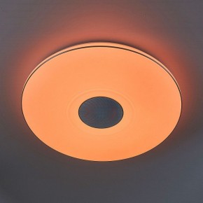 Накладной светильник Citilux Light & Music CL703M101 в Ялуторовске - yalutorovsk.mebel24.online | фото 5