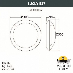 Накладной светильник Fumagalli Lucia 1R3.000.000.AYE27 в Ялуторовске - yalutorovsk.mebel24.online | фото 4