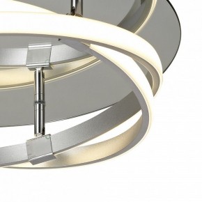 Накладной светильник Mantra Infinity 5727 в Ялуторовске - yalutorovsk.mebel24.online | фото 4