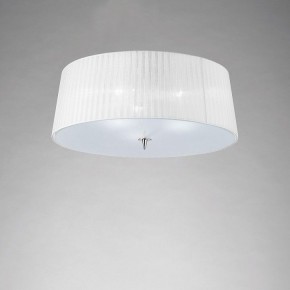 Накладной светильник Mantra Loewe 4640 в Ялуторовске - yalutorovsk.mebel24.online | фото 2