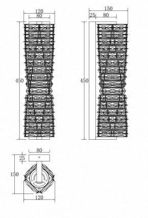 Накладной светильник Maytoni Coil MOD125WL-L6CH3K в Ялуторовске - yalutorovsk.mebel24.online | фото 4