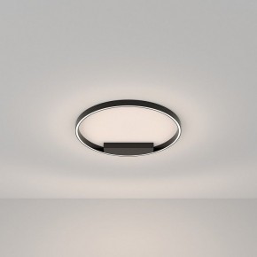 Накладной светильник Maytoni Halo MOD058CL-L35BK в Ялуторовске - yalutorovsk.mebel24.online | фото 3