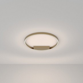 Накладной светильник Maytoni Halo MOD058CL-L35BSK в Ялуторовске - yalutorovsk.mebel24.online | фото 3