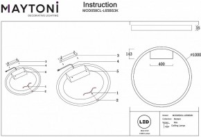 Накладной светильник Maytoni Rim MOD058CL-L65BS3K в Ялуторовске - yalutorovsk.mebel24.online | фото 4