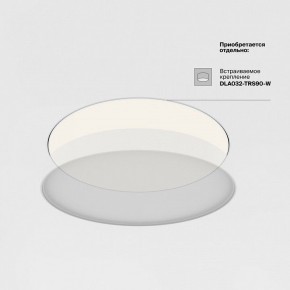 Накладной светильник Maytoni Zon C032CL-90W3K-RD-MG в Ялуторовске - yalutorovsk.mebel24.online | фото 7