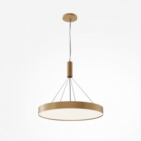 Накладной светильник Maytoni Zon C032CL-90W4K-RD-MG в Ялуторовске - yalutorovsk.mebel24.online | фото 6