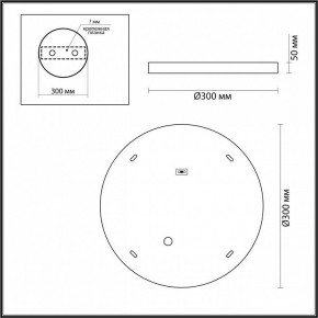 Накладной светильник Odeon Light Bergi 5064/24L в Ялуторовске - yalutorovsk.mebel24.online | фото 6