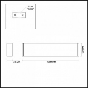 Накладной светильник Odeon Light Framant 4295/20WL в Ялуторовске - yalutorovsk.mebel24.online | фото 4