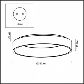 Накладной светильник Odeon Light Sole 4062/50CL в Ялуторовске - yalutorovsk.mebel24.online | фото 5