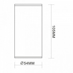 Накладной светильник ST-Luce Simplus ST111.507.01 в Ялуторовске - yalutorovsk.mebel24.online | фото 7