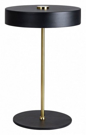 Настольная лампа декоративная Arte Lamp Elnath A5038LT-3BK в Ялуторовске - yalutorovsk.mebel24.online | фото
