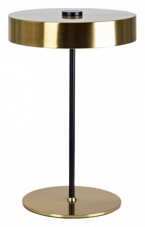 Настольная лампа декоративная Arte Lamp Elnath A5038LT-3PB в Ялуторовске - yalutorovsk.mebel24.online | фото