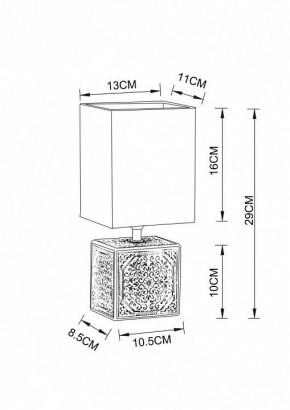 Настольная лампа декоративная Arte Lamp Fiori A4429LT-1WA в Ялуторовске - yalutorovsk.mebel24.online | фото 3