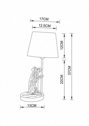 Настольная лампа декоративная Arte Lamp Gustav A4420LT-1GO в Ялуторовске - yalutorovsk.mebel24.online | фото 3