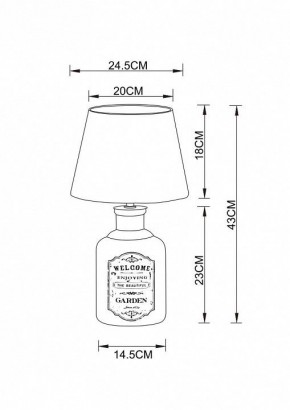 Настольная лампа декоративная Arte Lamp Isola A4272LT-1GY в Ялуторовске - yalutorovsk.mebel24.online | фото 3