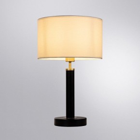 Настольная лампа декоративная Arte Lamp Robert A5029LT-1SS в Ялуторовске - yalutorovsk.mebel24.online | фото 2