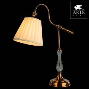 Настольная лампа декоративная Arte Lamp Seville A1509LT-1PB в Ялуторовске - yalutorovsk.mebel24.online | фото 3