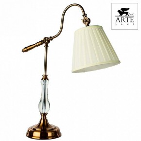 Настольная лампа декоративная Arte Lamp Seville A1509LT-1PB в Ялуторовске - yalutorovsk.mebel24.online | фото 4