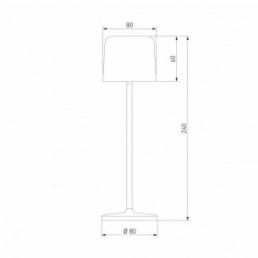 Настольная лампа декоративная Elektrostandard Bitty a069002 в Ялуторовске - yalutorovsk.mebel24.online | фото 6