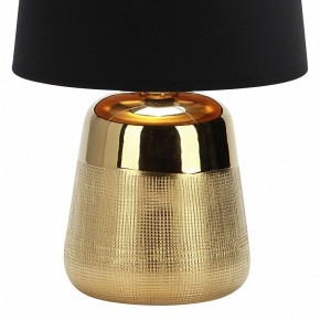 Настольная лампа декоративная Escada Calliope 10199/L Gold в Ялуторовске - yalutorovsk.mebel24.online | фото 4